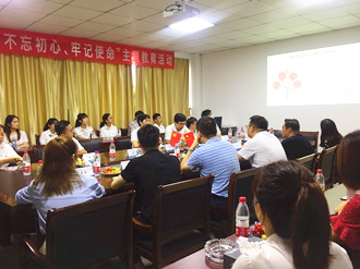 bevictor伟德官网-韦德官方网站