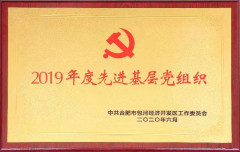 bevictor伟德官网-韦德官方网站